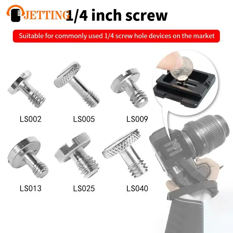High Quality Camera Screw Set 1/4 Inch Quick Release Plate Screw DSLR Accessories Tripod Mount Adapter For DSLR Camera Tripod
