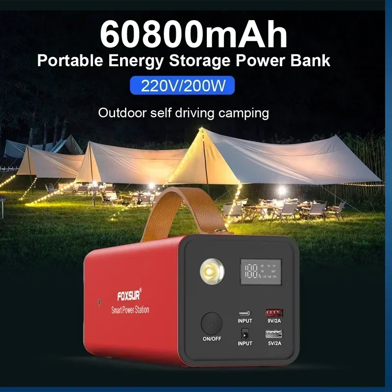 Banque d'alimentation mobile extérieure, 200W, 60800mAh, grande capacité, sortie 220V AC, camping autonome, décrochage de marché nocturne