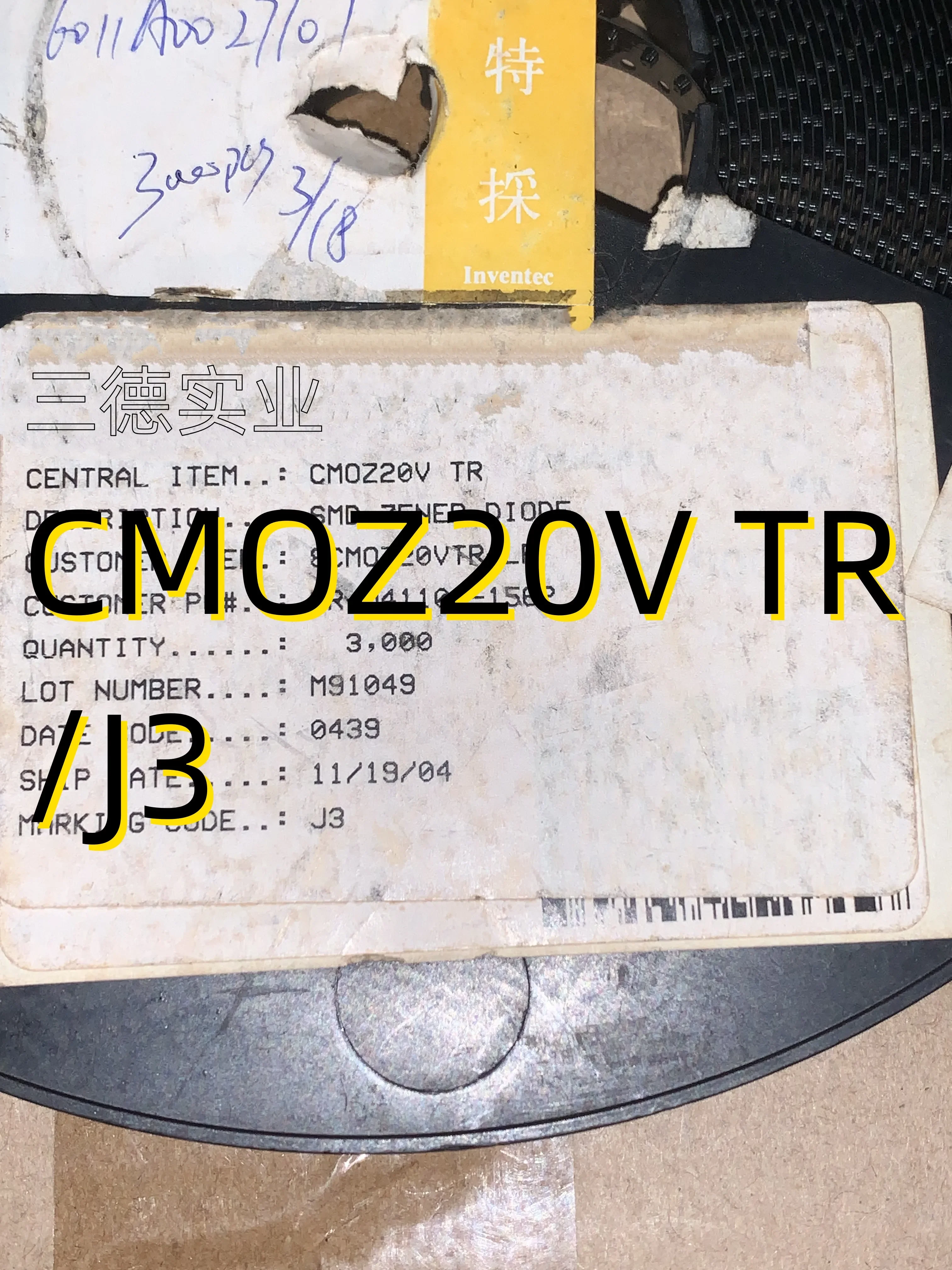 

Совершенно новый оригинальный комплект из 10 шт. CMOZ20V TR/J3