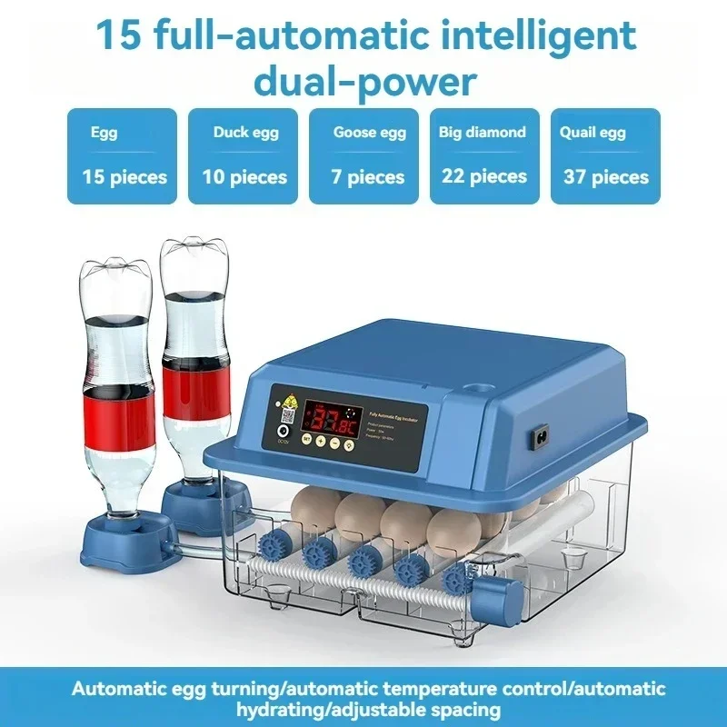 계란 브로더용 자동 계란 인큐베이터, 듀얼 덕트, 따뜻한 공기, 내부 순환, 지능형 계란 인큐베이션, 220 V, 110VPower 플러그