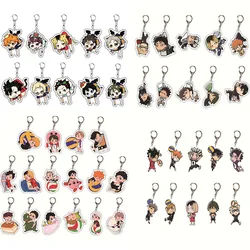 4-16pcs Haikyuu!! Keychain Cosplay Volleyball Boy Key Chain Hinata Shoyo Kageyama Tobio Cartoon Figures Keyring Pendant Jewelry