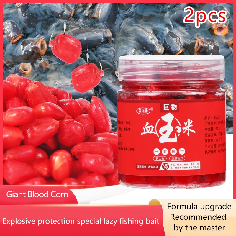 

2Pcs 52g Blood Corn Fish Attractants Concentrated Fish Bait Additive Fish Lures For Grass Carp Herring Trout Snakehead Tilapia