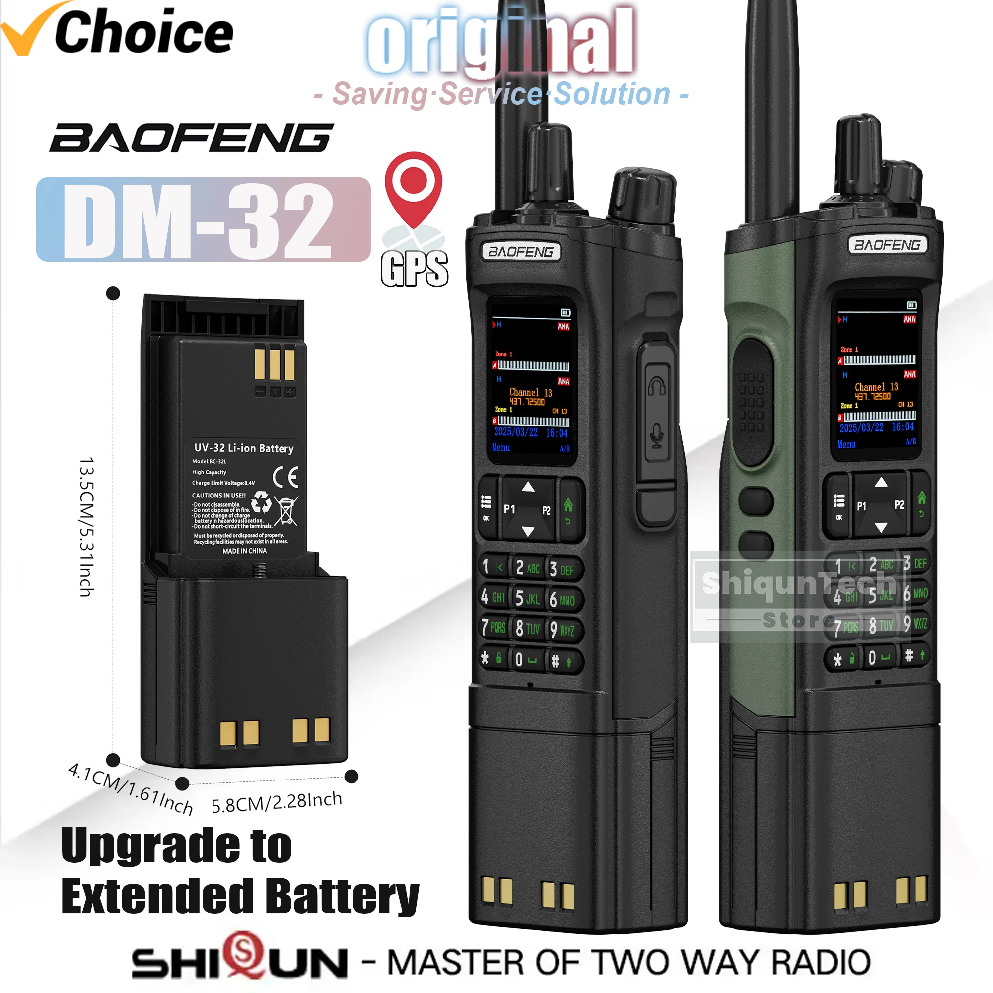 Baofeng DM-32 Upgraded Extended Battery DMR Digital Walkie Talkie GPS APRS Dual Mode Analog TDMA Dual Time Slot  AM FM Ham Radio