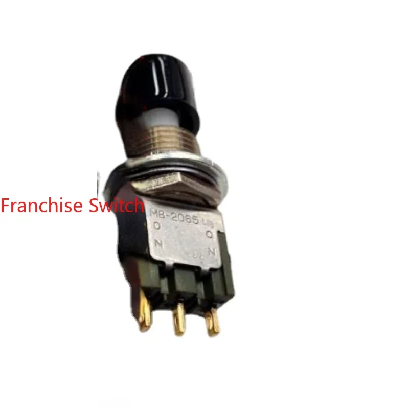 

MB-2065L/B-G Key Switch With Dark Lock Reset Button