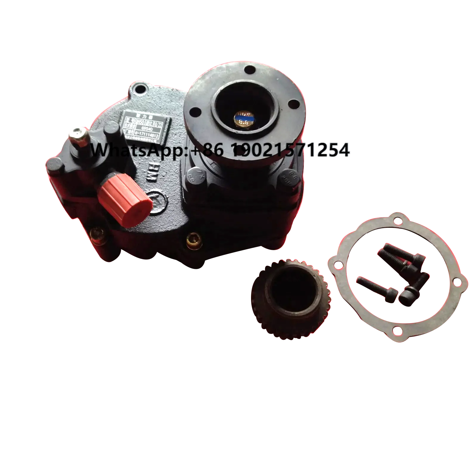 

China Shaanxi SHACMAN Truck FAST Gearbox RT-11509C 9JS150T-B 9JS180T Spare Part PTO Assembly QH50 G169
