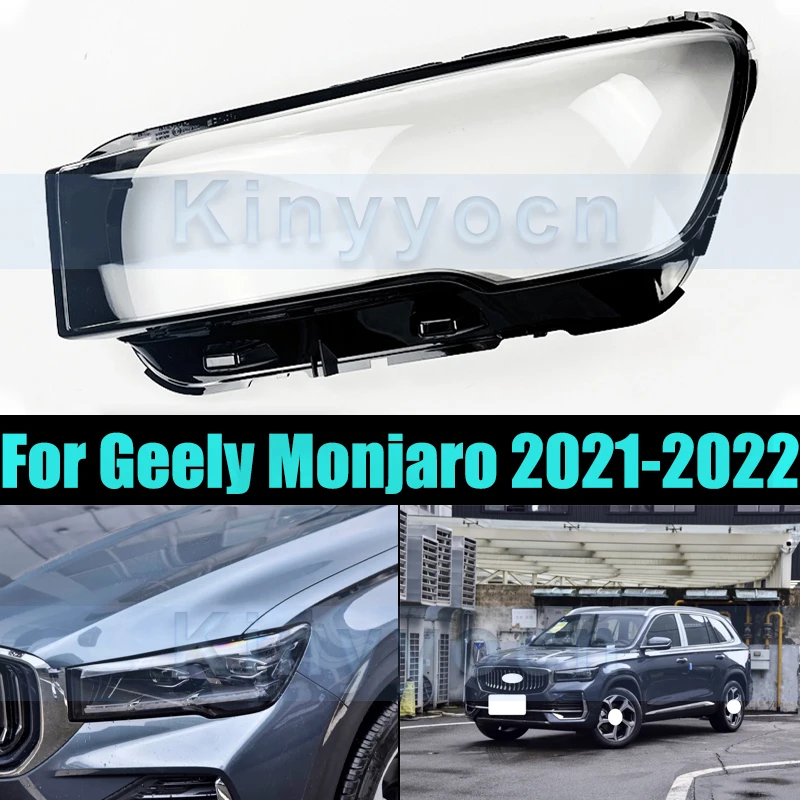 

Front Headlight Glass Cover For Geely Monjaro 2021-2022 Front Headlight Shell Headlamp Transparent Cover Lens