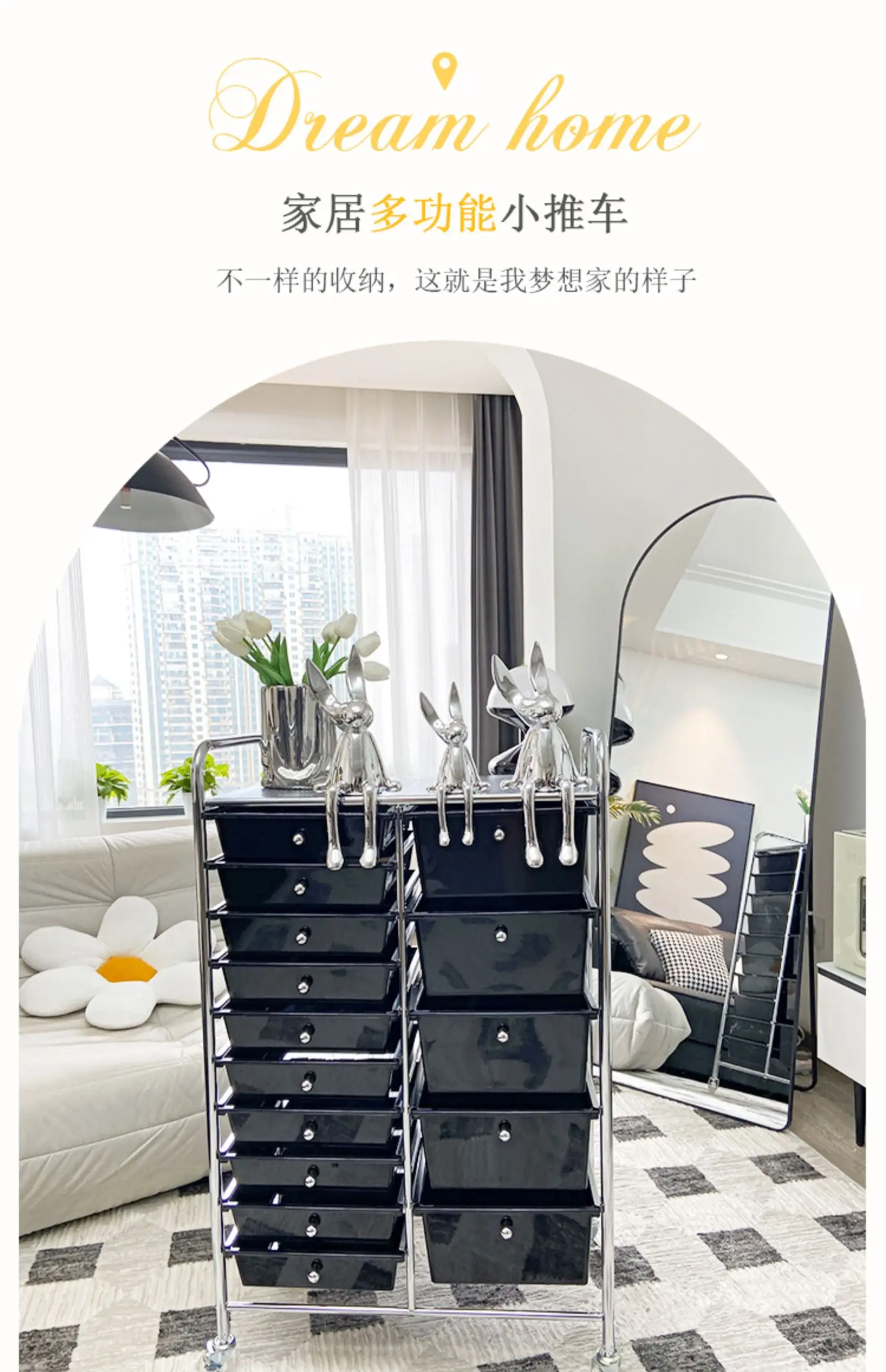 

Mobile Drawer Storage Cabinet Living Room Multi-Layer Plastic Closet Snacks Sundries Cosmetics Locker Storage Rack Trolley