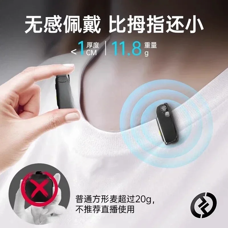 M1 wireless collar clip type, microphone radio outdoor recording, live broadcast equipment