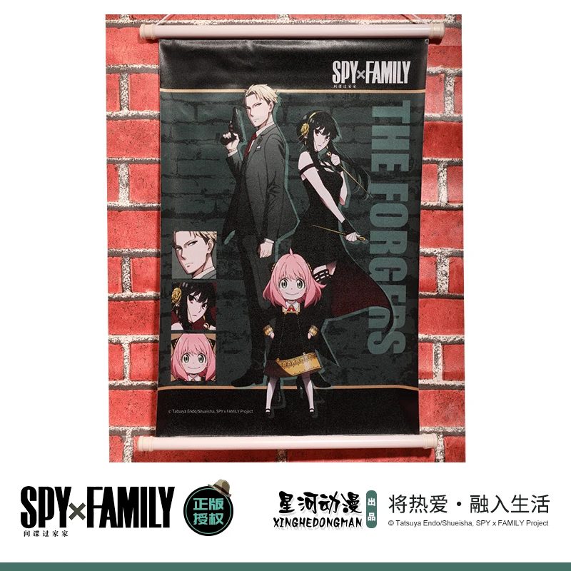 

SPY×FAMILY Unisex Anya Yor Loid Forger Twilight China Official Authorization Painting