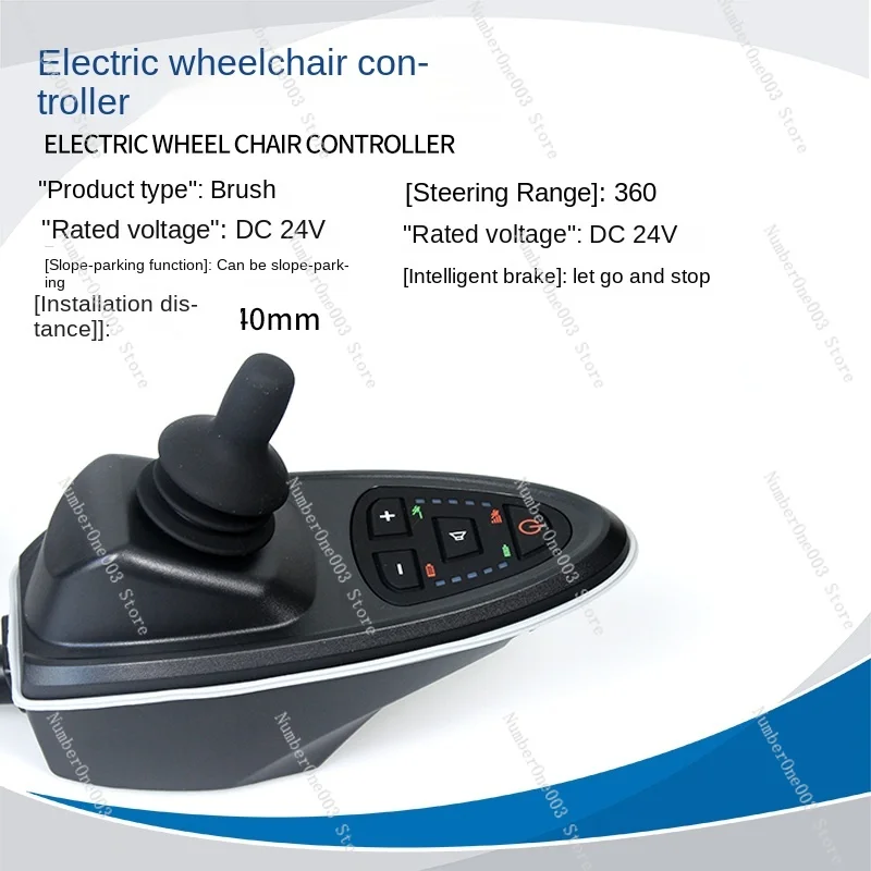 Electric Wheelchair Controller Accessories Complete Collection Universal Car Universal Rocker