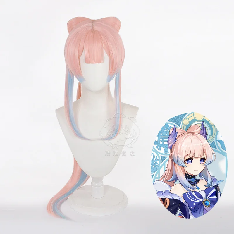 

Sangonomiya Kokomi Cosplay Wig Genshin Impact Woman Pink Blue Wig Detachable Ponytail Hair Bundles Halloween Costume Accessories