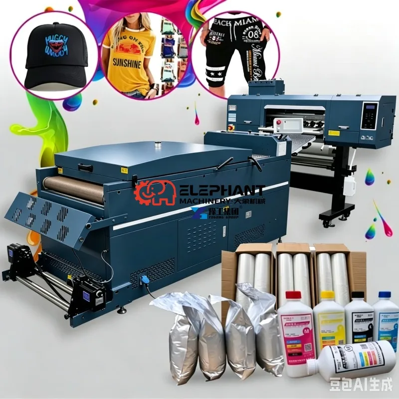 Hot Sale Factory Price 4 Heads 12sqm/h 24 Inch A1 60cm Dtf Printer Machine /dtf Printer 60cm Shake Powder Machine