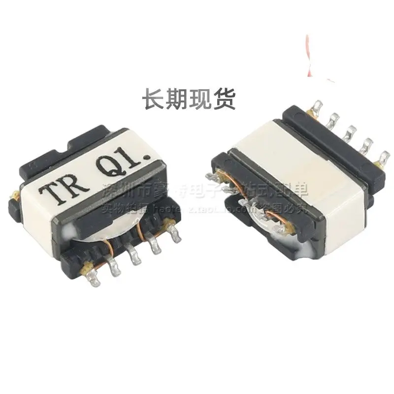 5pcs/Imported SMD Micro Transformer 1:2 60UH High Frequency Isolation IGBT Drive Power Pulse Transformer