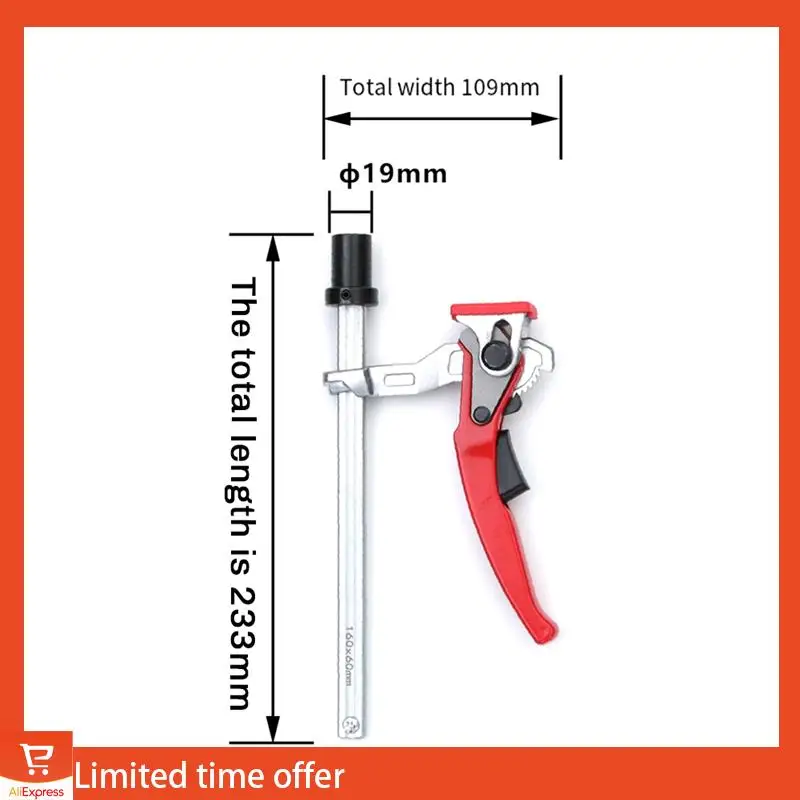 Verse houtbewerkingstafelklem, desktop snelklem, snelle positioneringsklem, houtbewerkingswerkbank, basisdiameter 19 mm