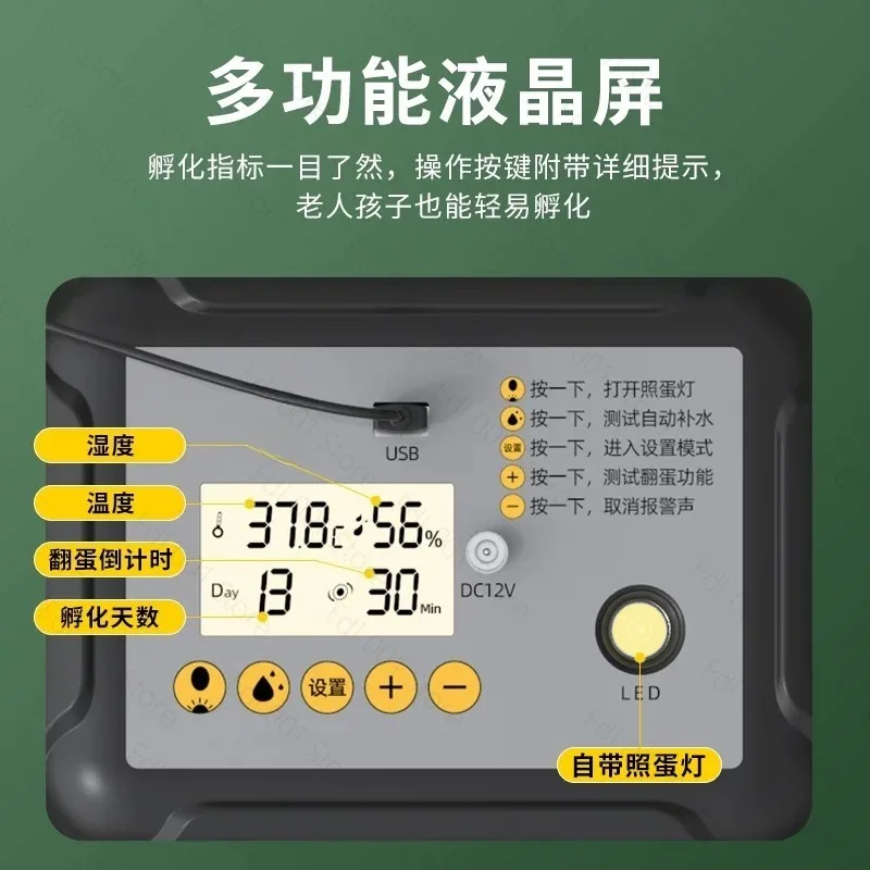 High quality 48h dual power chicken and duck egg incubator new condition incubator