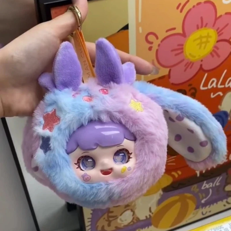 لطيف السمين الحيوانات واغ الذيل سلسلة صندوق أعمى الكرتون الغضب رفيق مهدئا دمية رائعة الديكور مفاجأة صندوق الغموض هدية