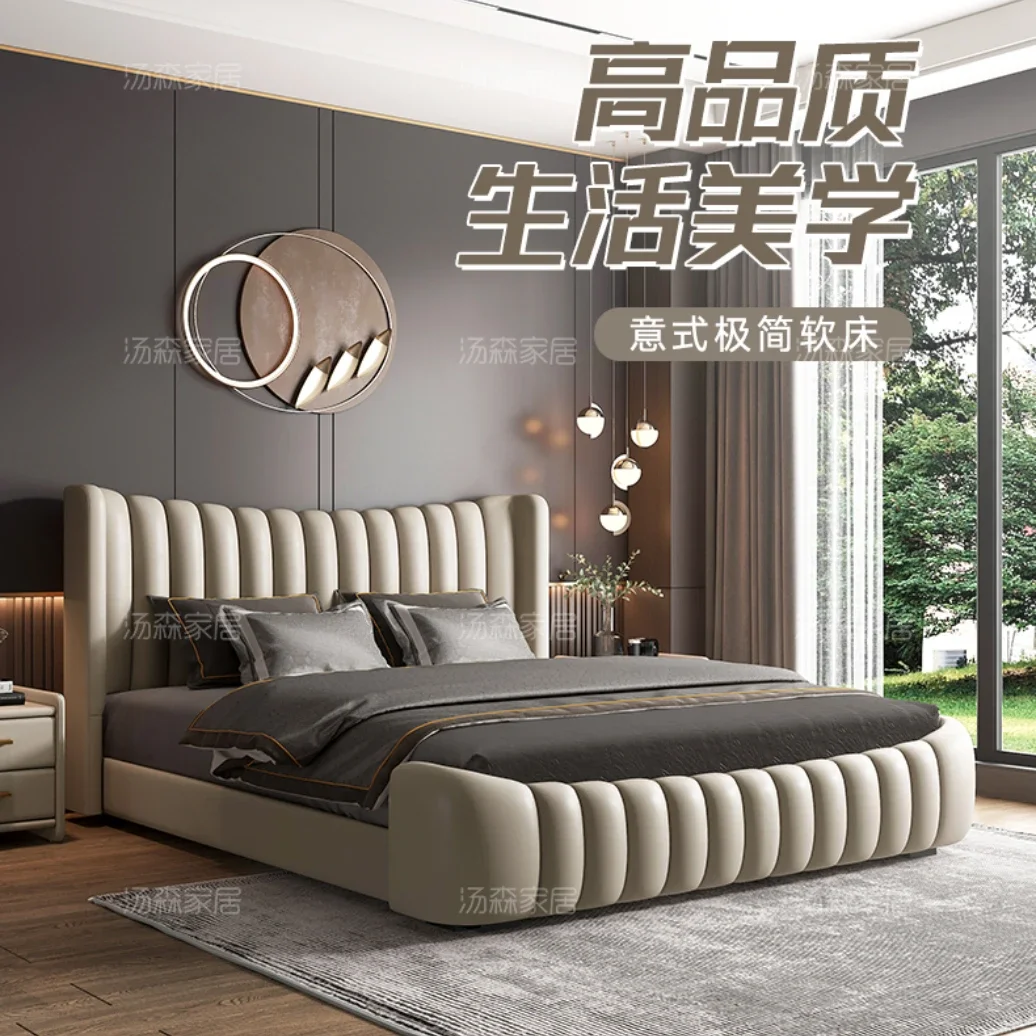 

Modern Light Luxury French Retro Italian Minimalist High-End