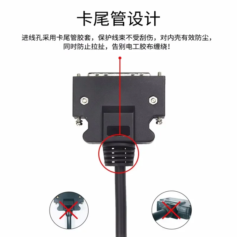 Replacement 50P Pulse Signal Cable for Mitsubishi Yaskawa Panasonic Servo CN1 X4 Port
