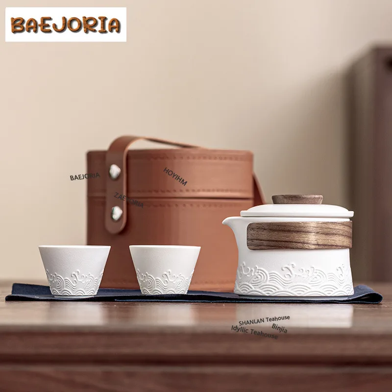 BAEJORIA Chinese Style Wave Hand-held Teapot Tea Set Kit Vintage 1 Pot 2 Cups Tea Maker Outdoor Portable Tote Bag Tea Set Gifts