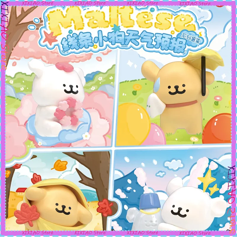 

Оригинальная серия мальтийских прогнозов погоды, слепая коробка, модная мини-игрушка-сюрприз, настольное украшение, коллекционная модная слепая сумка, подарок