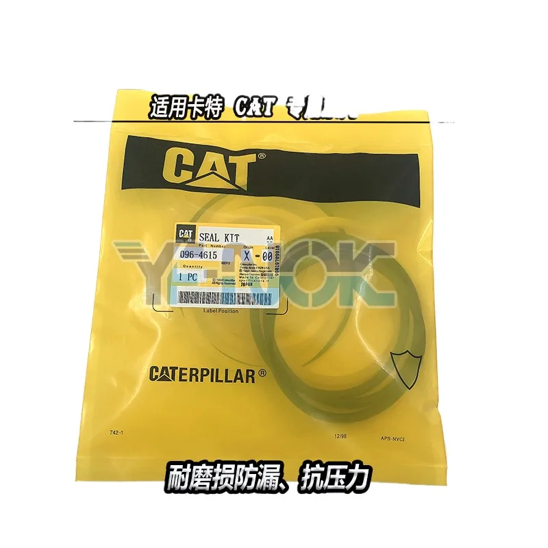 

Excavator original For Caterpillar cat 307/308/311C/D/E2 oil distribution cup rotary center joint oil seal repair kit