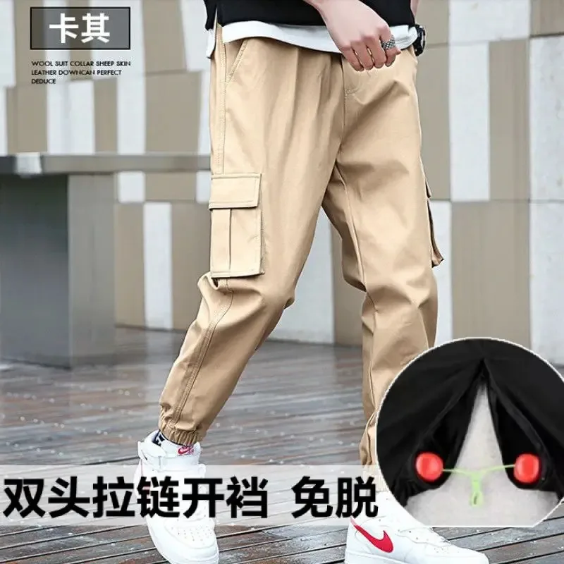 Monos sueltos pantalones casuales cremallera Invisible entrepierna abierta al aire libre conveniente libre libre conductor masculino pantalones de talla grande