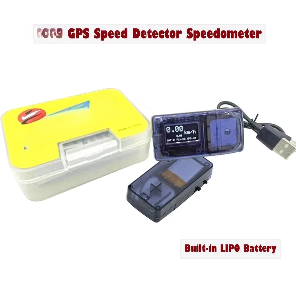 ZMR GPS Speed Detector Speedometer For RC Car Airplane FPV Racing Freestyle Drones Toys DIY accessories