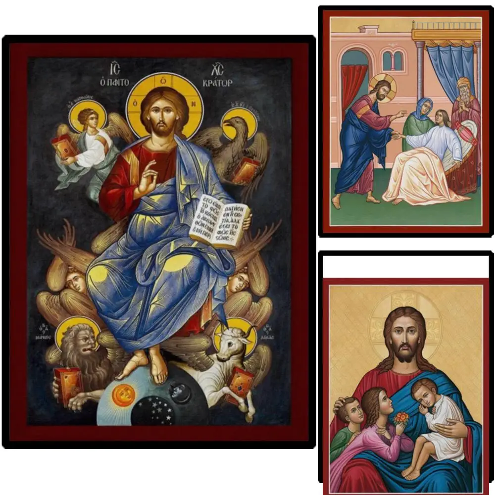 Greek Orthodox Icon Jesus Christ Just Judge Canvas Art HD Print Byzantine Religous Large Wall Decor for Catholic Chapel Gift