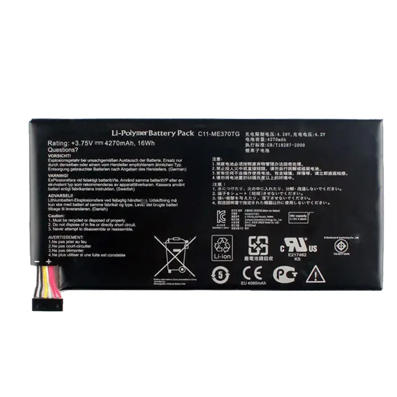 Batterie C11-ME370TG Pour ASUS Google Bâle us 7 2012 3G Bâle us7 2012