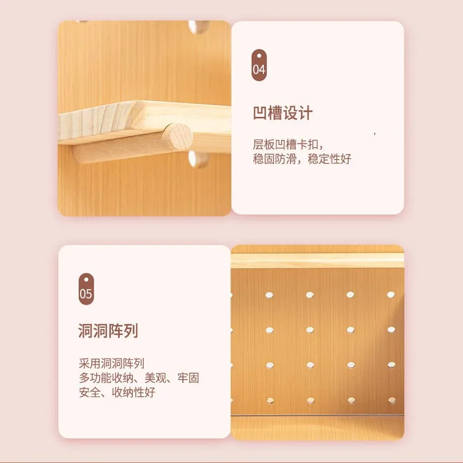 y9.3- solid wood hole board floor rack arched living room fitness equipment storage rack hole board wooden display stand