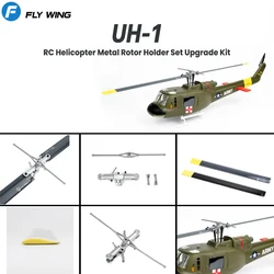 Flywing Uh-1 Bell 206 V3 Rc Helicopter Model Metal Rotor Bracket Kit Upgrade Kit Adult Boys Toy Accessories Self-mounting Match