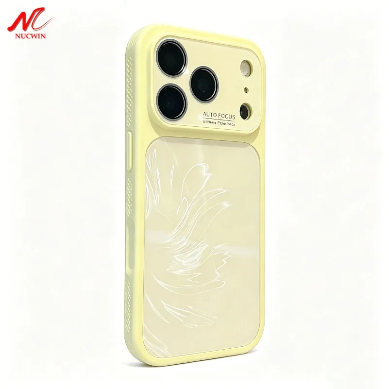 Gradient Laser Aurora Feder-Muster Hülle für iPhone 17 16 15 14 Pro Max mit Wärmeableitung, Stoßfänger und Kameraschutz, PC-Hartschale
