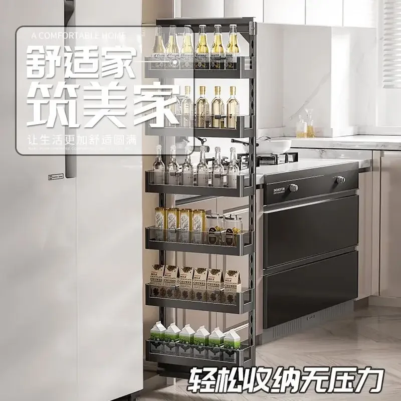 Kitchen little monster cabinet, side crack next to refrigerator, high cabinet pulling basket, snack cabinet pulling deep