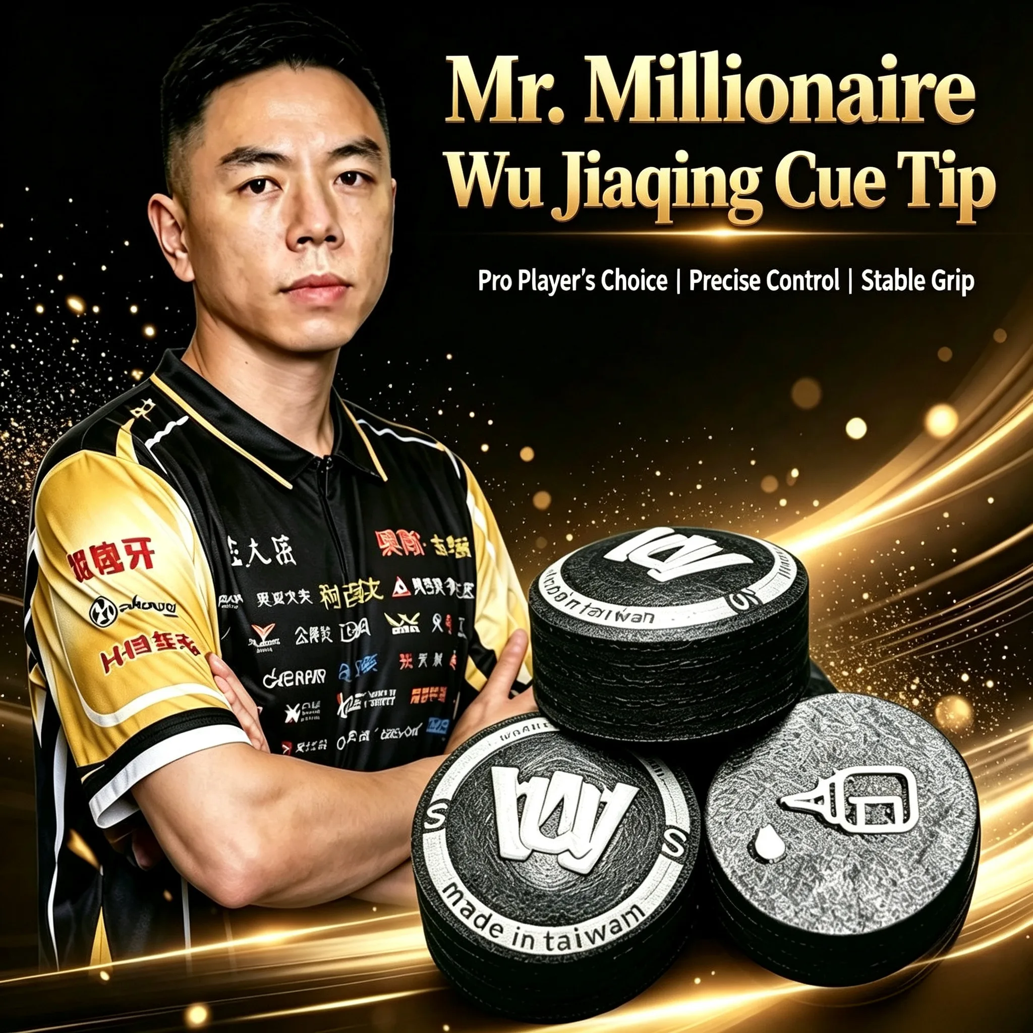 Guanjin Second-Generation Cue Tip, Large Tip, Made in Taiwan, Hard and Responsive, Fast Reaction, 14mm Billiard Cue Tip