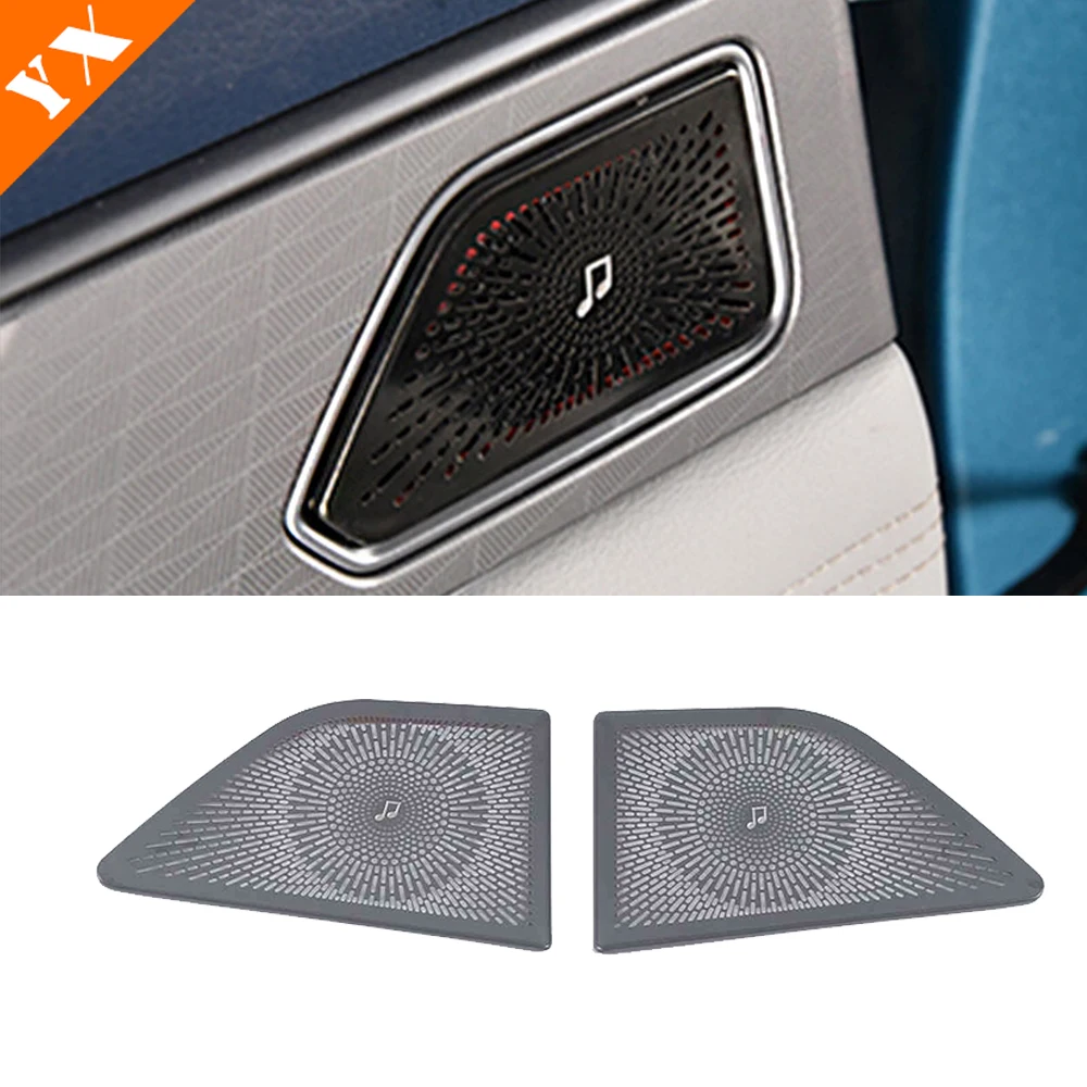 For Geely Monjaro Xingyue L 2021-2023 Stainless Car Rear Door Audio Horn Hood Speaker Trim Cover Protection Frame Accessories