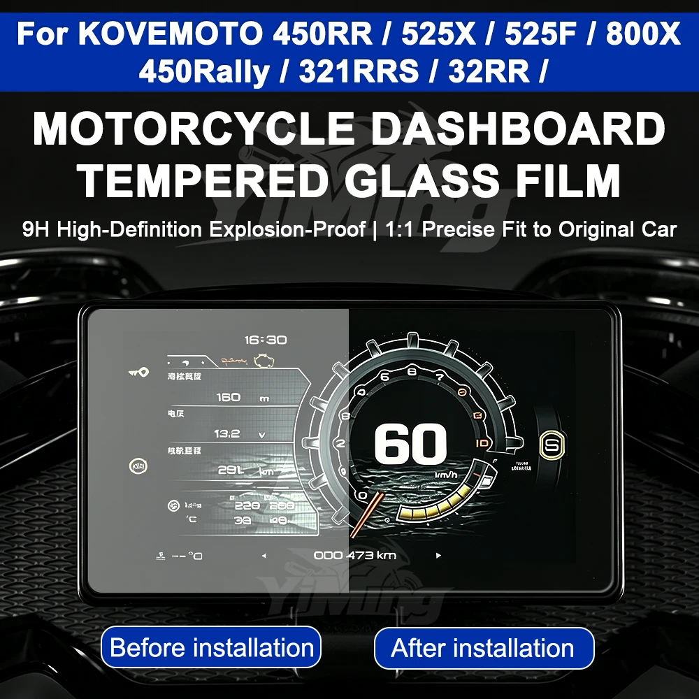 For Kovemoto 525X/525F Motorcycle Cluster Scratch Protection Film 32RR 800x Instrument Panel Tempered Glass Screen Protector