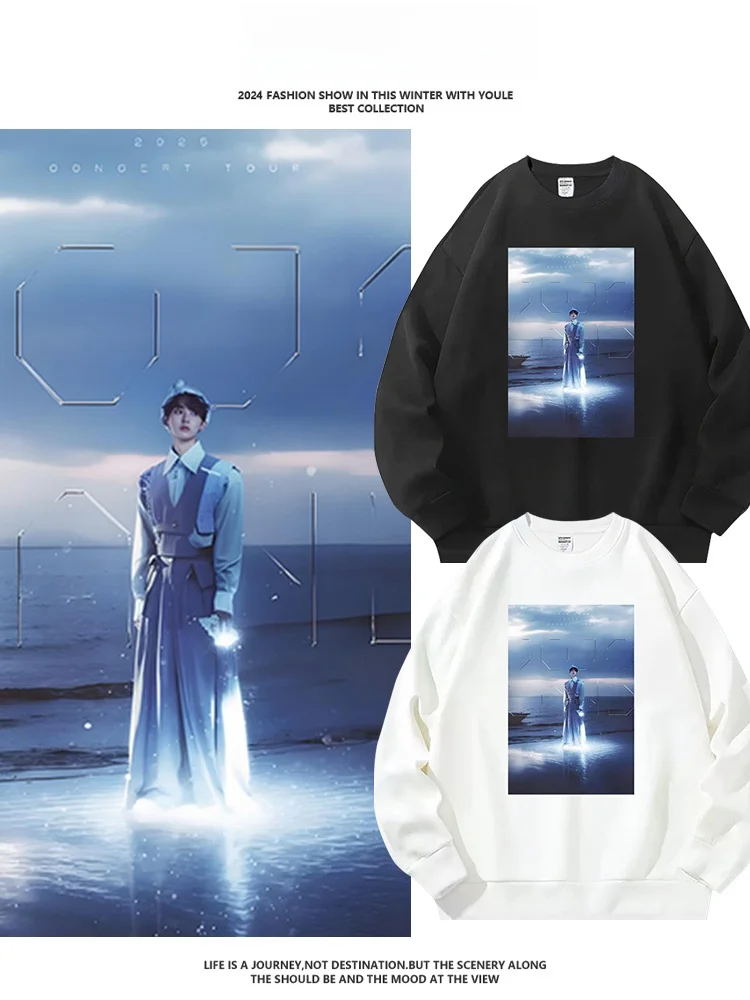 

Мужская толстовка JOJOLAND Tour Concert: осенняя, модная, удобная, свободного кроя, из смесового хлопка и полиэстера, с круглым вырезом