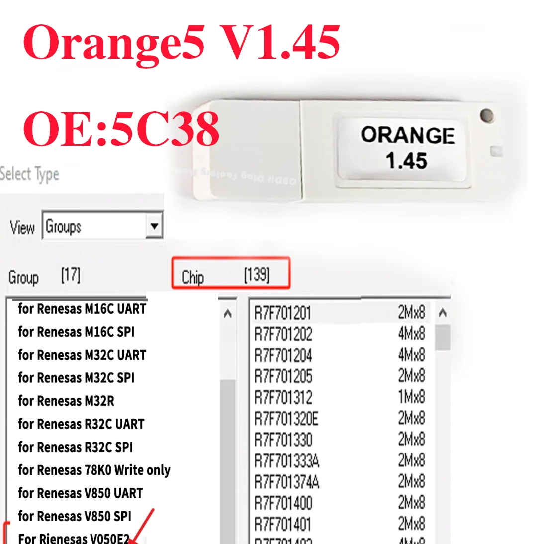 

Новейшая версия Orange5 V1.45 2025 года включает новый ключ шифрования и программный диск, совместимый с аппаратным автомобильным адаптером 5C38