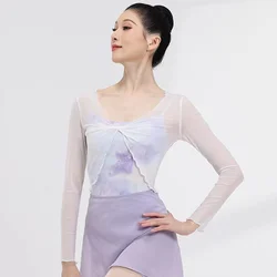 Adult White Black Gray Elastic Ruffles Twist Together Mesh Lace Modern Latin Ballet Dance Practice Leotard Crop Top Thin Coat