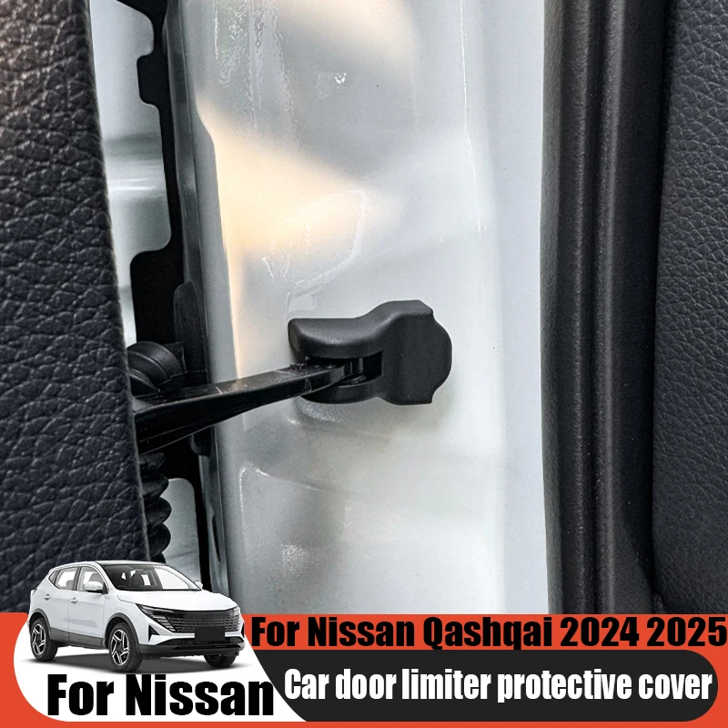 Car door limiter protective cover car interior decoration accessories rust proof and durable For Nissan Qashqai 2024 2025