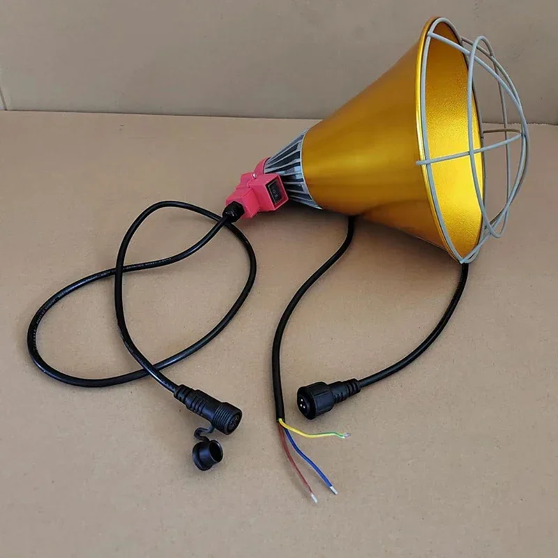 Insulation Lampshade Brooding Chicks Heating Lamping Two-speed Temperature Adjustment Veterinary Farm Livestock Husbandry 220V