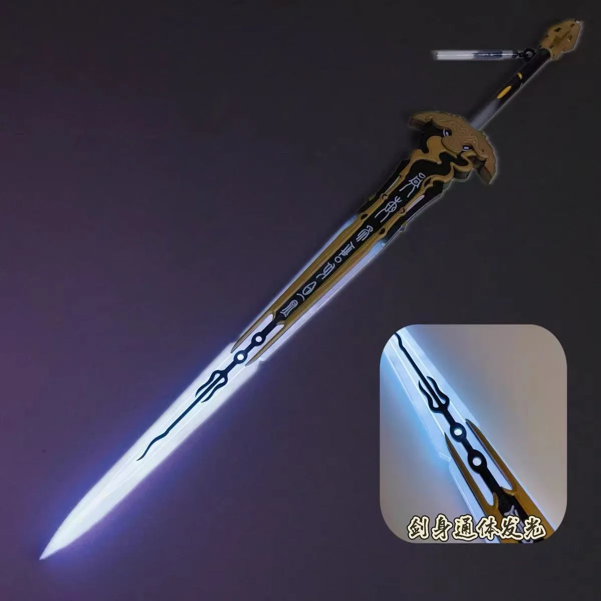 Qu Qiming Luminous Sword Weapons Game Punishing Gray Raven Cosplay Play Halloween Christmas Fancy Party Costume Accessories