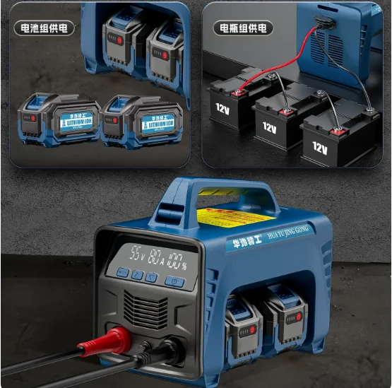 Lithium Battery Welder Portable Cordless DC Small Welding Machine for Spot Welding Battery Operated