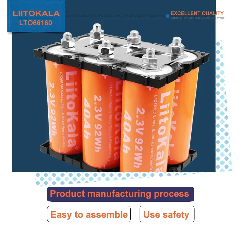 LiitoKala 2,3 V 40Ah LTO66160 batería de titanato de litio 10C descarga DIY 12V 24V 36V audio de coche batería resistente a bajas temperaturas
