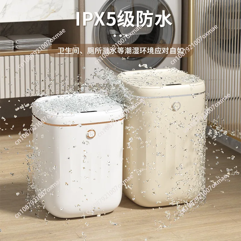 20L Intelligent Sensor Waste Bin Kitchen Bathroom UV Light Induction Type Trash Can Home Toilet Office Garbage Bucket Dustbin