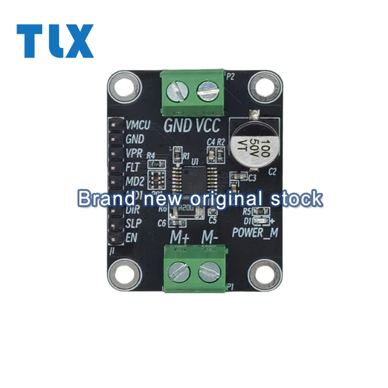 DRV8801 motor drive module full-bridge trolley following system