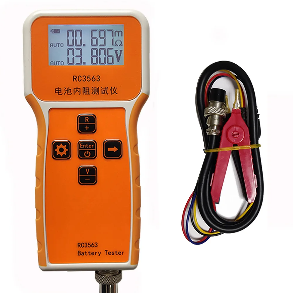 RC3563 High-precision Internal Resistance Detector 18650 Battery precision Trithium Lithium Iron Phosphate Battery Tester