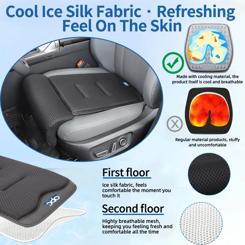 Universal Car lce-Silk Leg Rest Cushion Car Interior Accessories For Opel Corsa Astra Insignia Vectra Zafira Meriva Mok - view 4