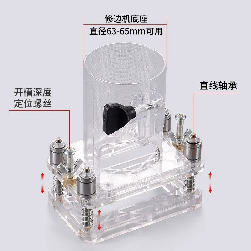 Multifunctional 2-in-1 Woodworking Hinge Hole Opener, Door Grooving Machine and Hinge Positioning Tool for Door Frame