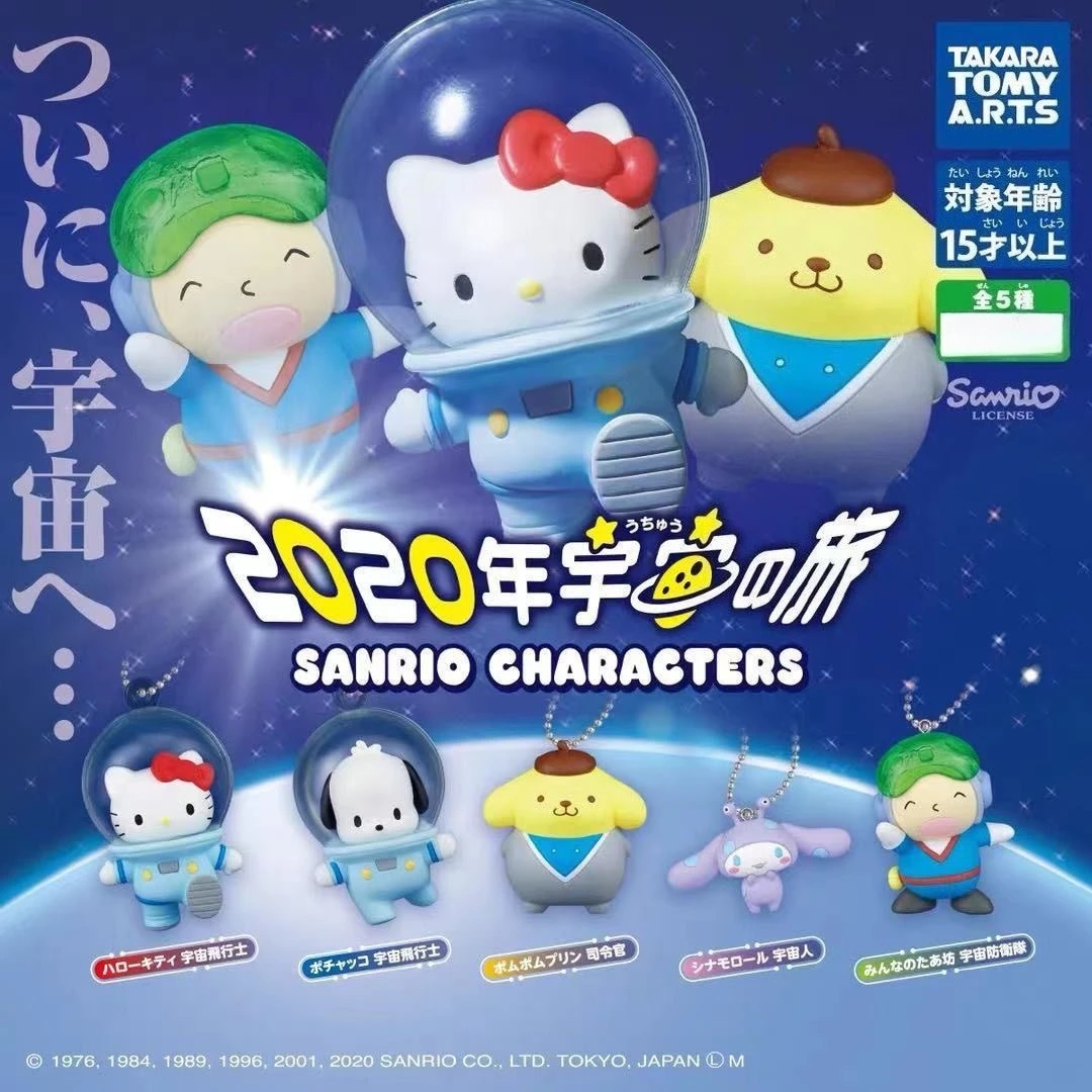 

Sanrio Hello Kitty Gashapon Anime Figure Cute A Space Suit Pom Purin Kuromi Keychain Kawaii Capsule Toys Figurine Gift
